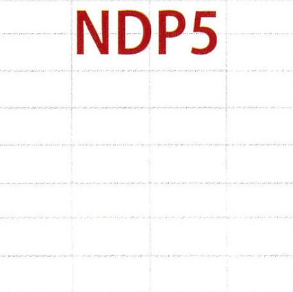 NDP5 Newデザインプラスチックペーパー タイル長方形100(ホワイト) <2枚入>