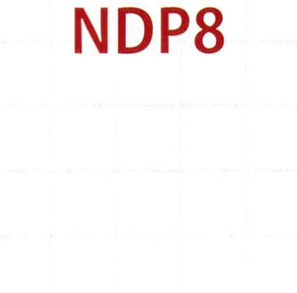 NDP8 Newデザインプラスチックペーパー タイル正方形100(ホワイト) <2枚入>