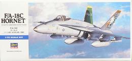 D8 F/A-18Cホーネット