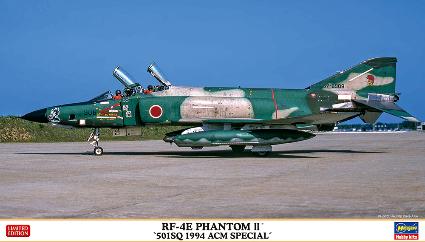 02381 1/72 RF-4E ファントムⅡ'501SQ 1994 戦競スペシャル'