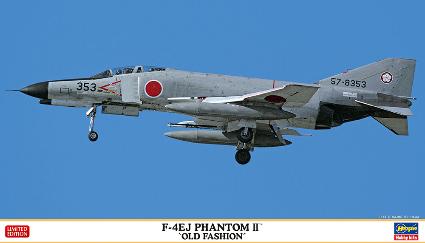02389 1/72 F-4EJ ファントムⅡ'オールドファッション'