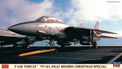 02391 1/72 F-14B トムキャット'VF-103 ジョリーロジャース クリスマス スペシャル'