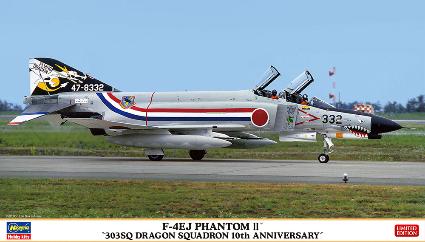02405 1/72 F-4EJ ファントム II '303SQ ドラゴン スコードロン 10周年記念'