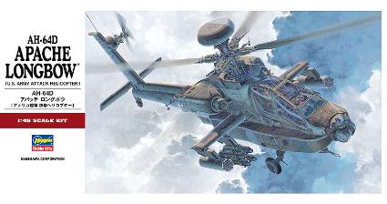 PT23 AH-64D アパッチ ロングボウ