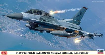 07512 1/48 F-16 ファイティング ファルコン (D型) '韓国空軍'