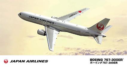 13 日本航空 ボーイング767-300
