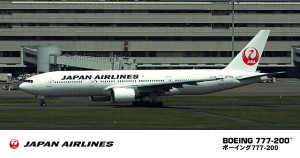 14 日本航空 ボーイング777-200
