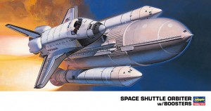 29 スペースシャトル オービター w/ブースター