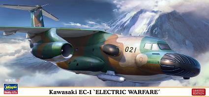 10842 1/200 川崎 EC-1`電子戦訓練機`