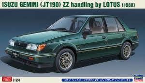 20355 1/24 いすゞジェミニ(JT190)ZZハンドリング・バイ・ロータス