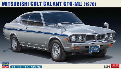 20512 1/24 三菱 コルト ギャラン GTO-MⅡ