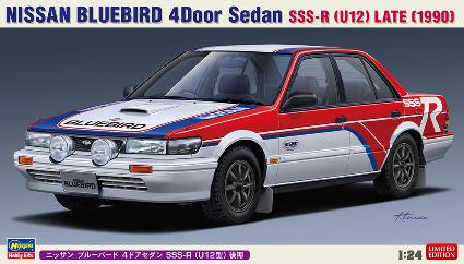 20521 1/24 ニッサン ブルーバード 4ドアセダン SSS-R(U12型)後期 (1990年)