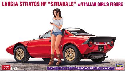 20543 1/24 ランチア ストラトス HF'ストラダーレ'w/イタリアンガールズフィギュア