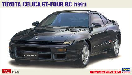 20571 1/24 トヨタ セリカ GT-FOUR RC
