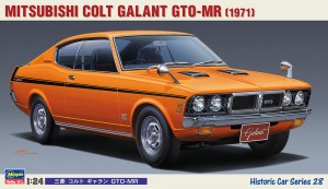 HC28 三菱 コルト ギャラン GTO-MR