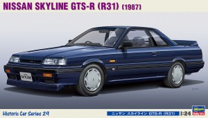 HC29 1/24 ニッサン スカイライン GTS-R(R31)