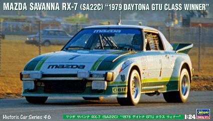 HC46 1/24 マツダ サバンナ RX-7(SA22C)'1979 デイトナ GTUクラス ウィナー'