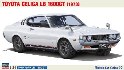 HC60 1/24 トヨタ セリカ LB 1600GT