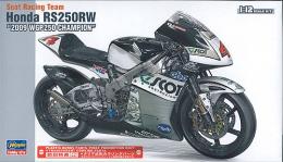 BK1 スコットレーシング ホンダRS250RW「2009 WGP250チャンピオン」