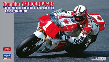 21738 1/12 ヤマハ YZR500(0WA8)'1989 全日本ロードレース選手権GP500 チャンピオン'