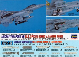 X72-12 エアクラフトウェポン7'アメリカ特殊爆弾&LANTIRN)