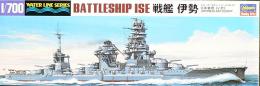 WL 117 1/700 日本海軍 戦艦 伊勢