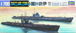WL 433 1/700 日本海軍 潜水艦 伊ー361/伊ー171