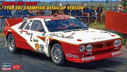 SP505 1/24 ランチア 037ラリー'1984 ERC チャンピオン ディテールアップバージョン'