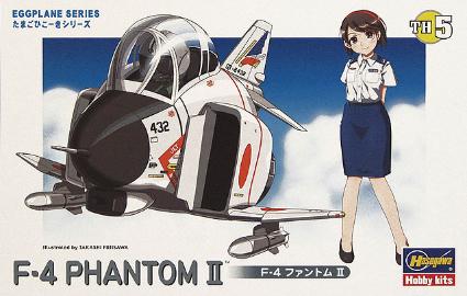 TH5 たまごひこーき F-4 ファントム2