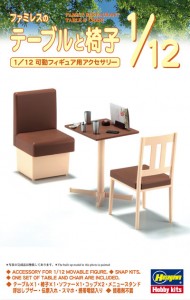 FA07 1/12 ファミレスのテーブルと椅子