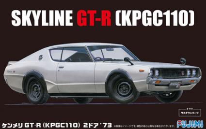 ID-46 1/24 KPGC110ケンメリGT-R2ドア'73