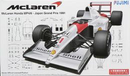 GP10 1/20 マクラーレン・ホンダMP4/6 1991 日本GP