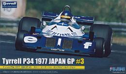 GP34 1/20 ティレルP34 1977日本GP #3