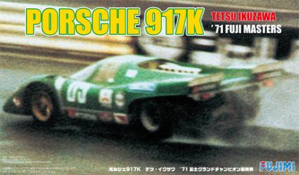 RS-92 1/24 ポルシェ917K '71 テツ・イクザワ 冨士グランドチャンピオン最終戦