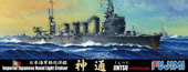 特104 1/700  日本海軍軽巡洋艦 神通