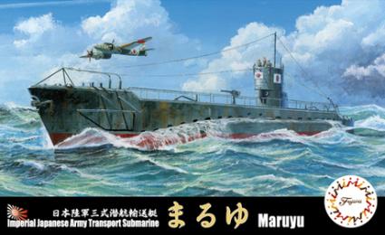 特-14 1/700 日本陸軍三式潜航輸送艇「まるゆ」