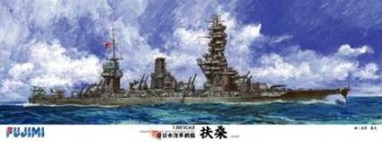 SP 1/350 旧日本海軍戦艦 扶桑 DX