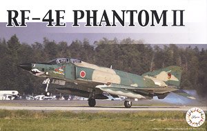 F-62 1/72 RF-4E ファントムⅡ