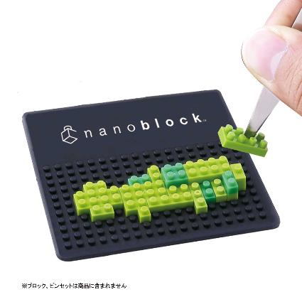 ナノブロックパッドミニ