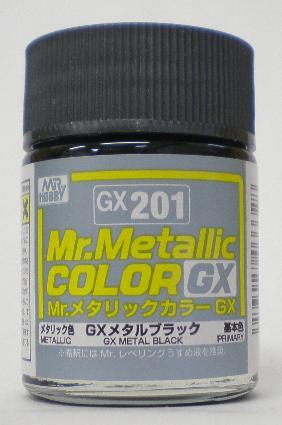 GX201 GXメタルブラック