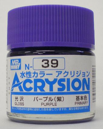 N039 パープル(紫)