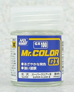 GX100 スーパークリアー3(18ml)