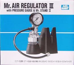 PS259 Mr.エア-レギュレタ-セット3(圧力計付き)