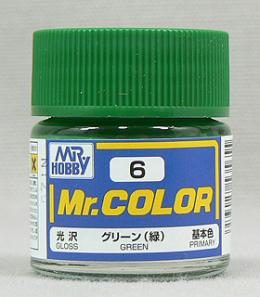 C006 グリーン(緑)