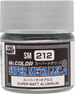 SM212 スーパーマットアルミ