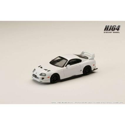 HJ644042W HJ64 1/64 Toyota スープラ (JZA80) JDM カスタムバージョン スーパーホワイトII