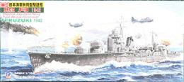 W84 日・秋月型駆逐艦 照月 1942