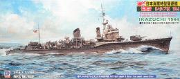W105 日本海軍 特型駆逐艦Ⅲ型 雷 (フルハル仕様)