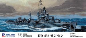 W214 アメリカ海軍 駆逐艦 DD-436 モンセン