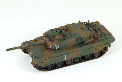 SG13 1/72 陸上自衛隊 90式戦車